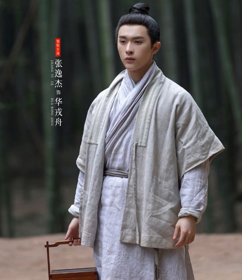 《为有暗香来》