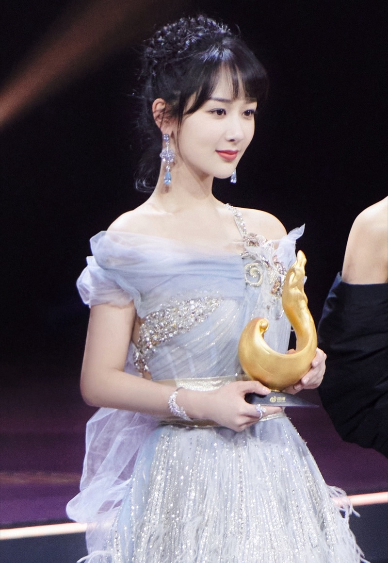 杨紫