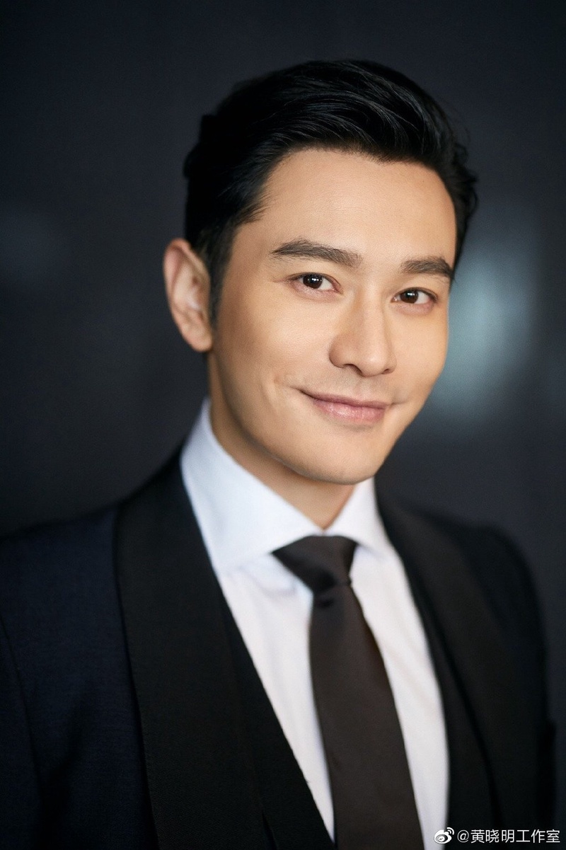黄晓明